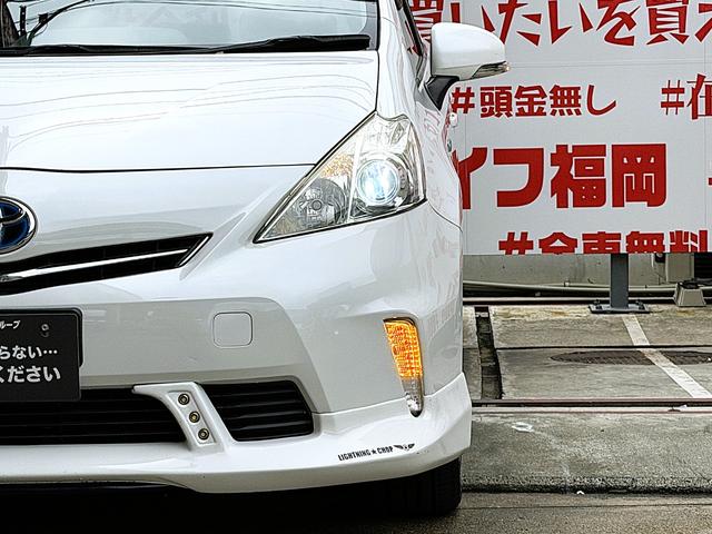 プリウスアルファ Ｓ　Ｌセレクション　ＦＵ１９２５　ステアリングスイッチ　プッシュスタート　スマートキー　ＬＥＤヘッドライト　オートライト　ドライブレコーダー　社外ハーフ３点エアロ　ウェッズスポーツ１８インチＡＷ（8枚目）