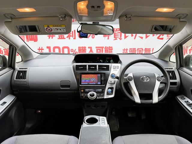 プリウスアルファ Ｓ　Ｌセレクション　ＦＵ１９２５　ステアリングスイッチ　プッシュスタート　スマートキー　ＬＥＤヘッドライト　オートライト　ドライブレコーダー　社外ハーフ３点エアロ　ウェッズスポーツ１８インチＡＷ（24枚目）