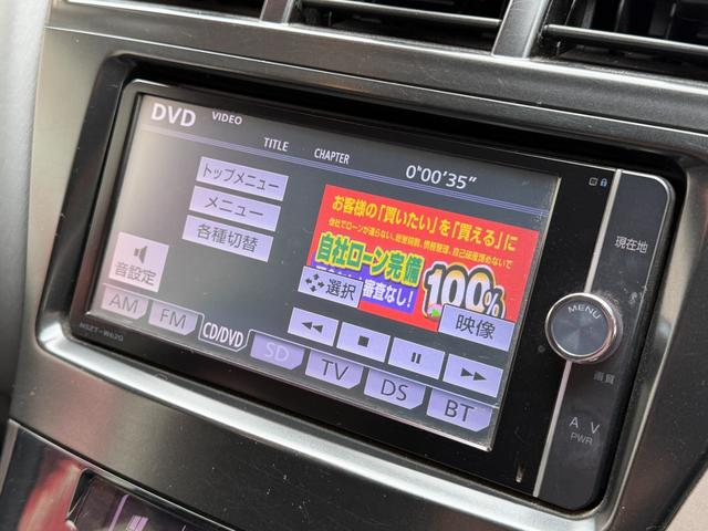 プリウスアルファ Ｓ　Ｌセレクション　ＦＵ１９２５　ステアリングスイッチ　プッシュスタート　スマートキー　ＬＥＤヘッドライト　オートライト　ドライブレコーダー　社外ハーフ３点エアロ　ウェッズスポーツ１８インチＡＷ（30枚目）