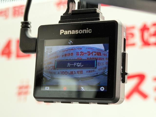 プリウスアルファ Ｓ　Ｌセレクション　ＦＵ１９２５　ステアリングスイッチ　プッシュスタート　スマートキー　ＬＥＤヘッドライト　オートライト　ドライブレコーダー　社外ハーフ３点エアロ　ウェッズスポーツ１８インチＡＷ（35枚目）