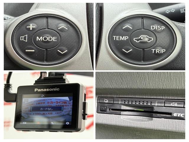 プリウスアルファ Ｓ　Ｌセレクション　ＦＵ１９２５　ステアリングスイッチ　プッシュスタート　スマートキー　ＬＥＤヘッドライト　オートライト　ドライブレコーダー　社外ハーフ３点エアロ　ウェッズスポーツ１８インチＡＷ（37枚目）