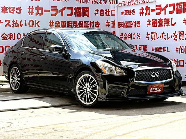 NISSAN SKYLINE 250GT