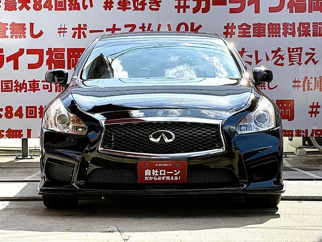 NISSAN SKYLINE 250GT