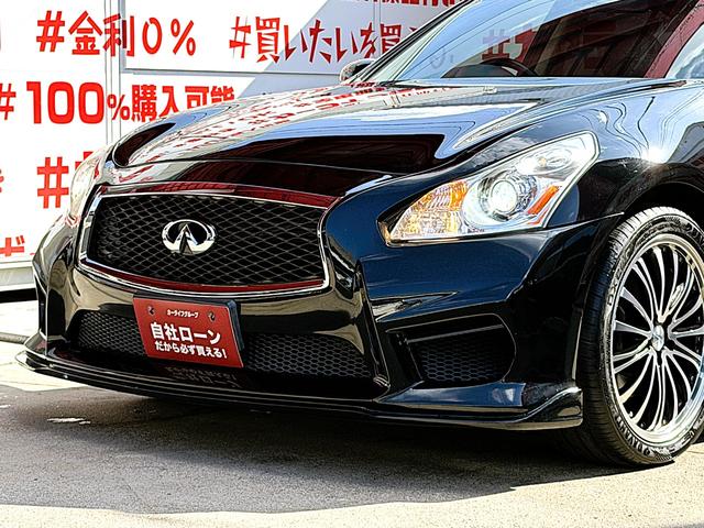 NISSAN SKYLINE 250GT