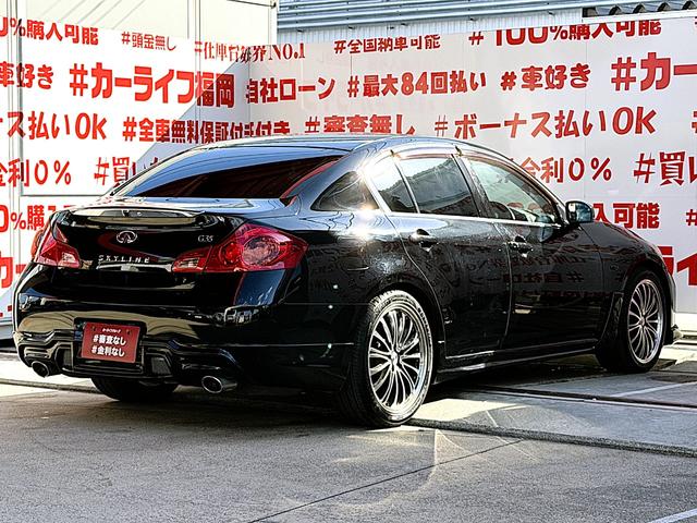 NISSAN SKYLINE 250GT