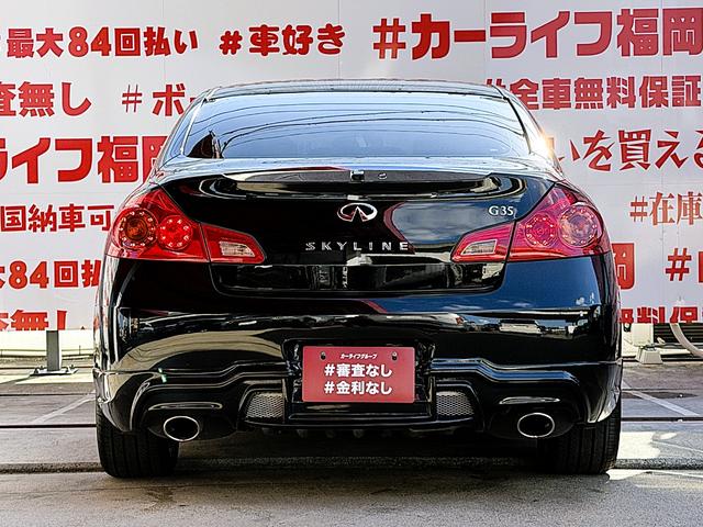 NISSAN SKYLINE 250GT