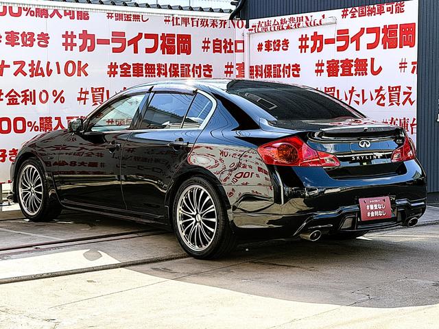 NISSAN SKYLINE 250GT