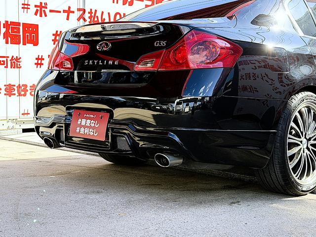 NISSAN SKYLINE 250GT