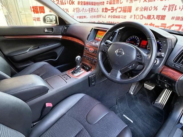 NISSAN SKYLINE 250GT