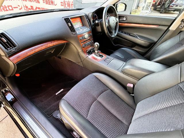 NISSAN SKYLINE 250GT