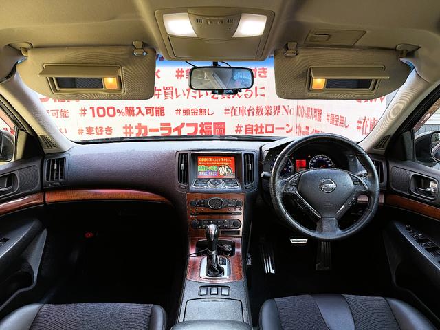 NISSAN SKYLINE 250GT