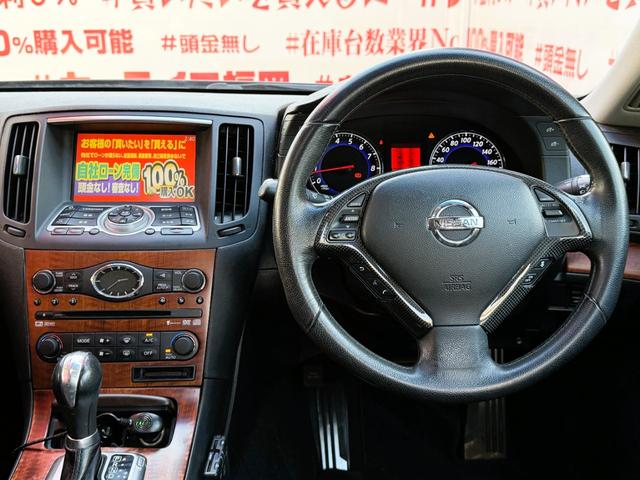 NISSAN SKYLINE 250GT