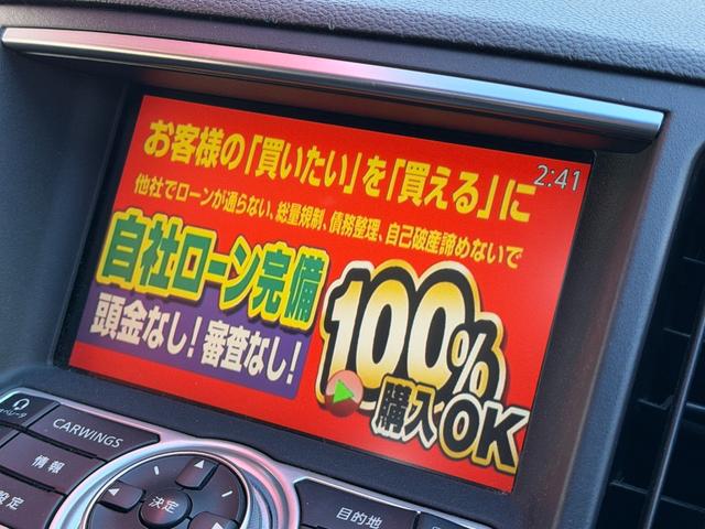 NISSAN SKYLINE 250GT