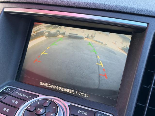 NISSAN SKYLINE 250GT