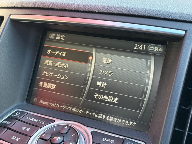 NISSAN SKYLINE 250GT