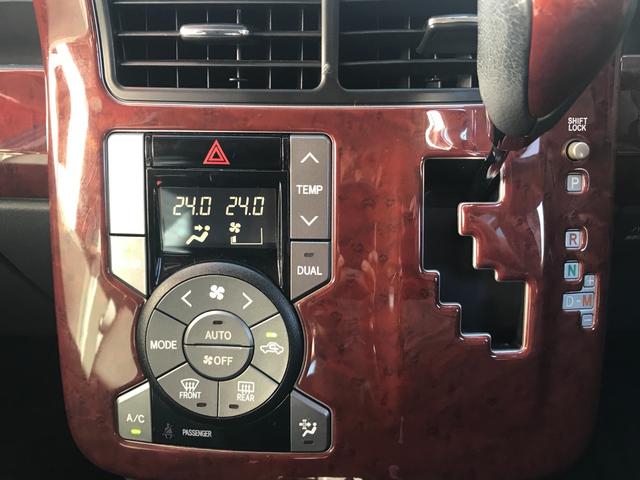 ヴォクシー ZS 煌II FU1892 純正HDDナビ フルセグTV CD DVD SD バックカメラ アルパイン製フリップダウンモニター ビルトインETC ステアリングスイッチ パドルシフト オートライト HIDヘッドライト(27枚目)