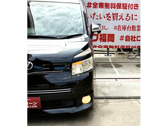 ヴォクシー ZS 煌II FU1892 純正HDDナビ フルセグTV CD DVD SD バックカメラ アルパイン製フリップダウンモニター ビルトインETC ステアリングスイッチ パドルシフト オートライト HIDヘッドライト(31枚目)