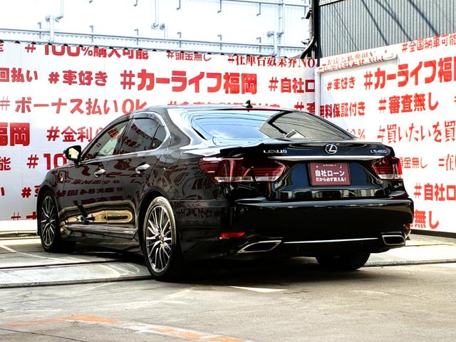 LS LS460 Fスポーツ FU1916 純正HDDナビ 地デジフルセグTV CD DVD HDD Bluetooth ビルトインETC バックカメラ 前後障害物センサー ステアリングSW パドルシフト オートライト(10枚目)