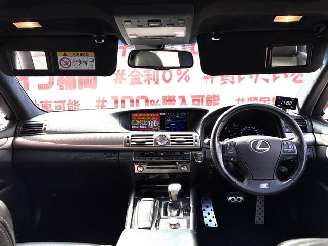 LS LS460 Fスポーツ FU1916 純正HDDナビ 地デジフルセグTV CD DVD HDD Bluetooth ビルトインETC バックカメラ 前後障害物センサー ステアリングSW パドルシフト オートライト(18枚目)