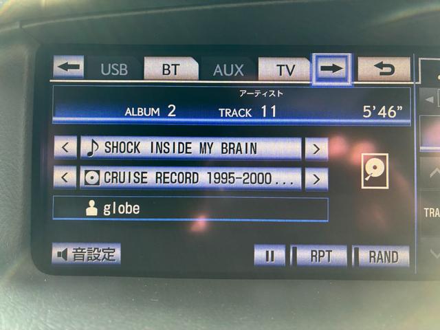 LS LS460 Fスポーツ FU1916 純正HDDナビ 地デジフルセグTV CD DVD HDD Bluetooth ビルトインETC バックカメラ 前後障害物センサー ステアリングSW パドルシフト オートライト(23枚目)