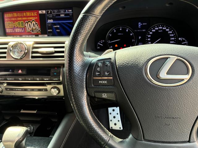 LS LS460 Fスポーツ FU1916 純正HDDナビ 地デジフルセグTV CD DVD HDD Bluetooth ビルトインETC バックカメラ 前後障害物センサー ステアリングSW パドルシフト オートライト(25枚目)