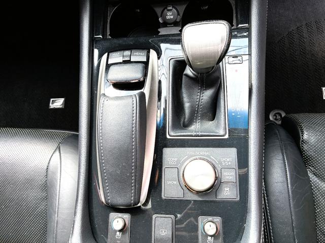 LS LS460 Fスポーツ FU1916 純正HDDナビ 地デジフルセグTV CD DVD HDD Bluetooth ビルトインETC バックカメラ 前後障害物センサー ステアリングSW パドルシフト オートライト(27枚目)