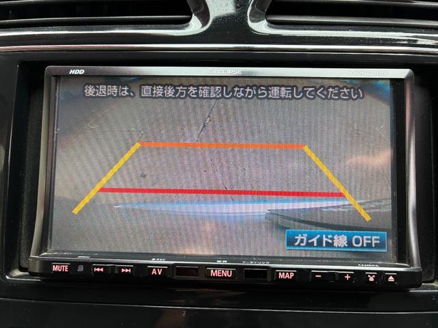 セレナ ハイウェイスター　Ｖセレクション　ＦＵ１８９９　エクリプスＨＤＤナビ　地デジフルセグＴＶ　ＣＤ　ＤＶＤ　バックカメラ　アルパイン製フリップダウンモニター　ビルトインＥＴＣ　ステアリングスイッチ　オートライト　ＨＩＤヘッドライト（24枚目）