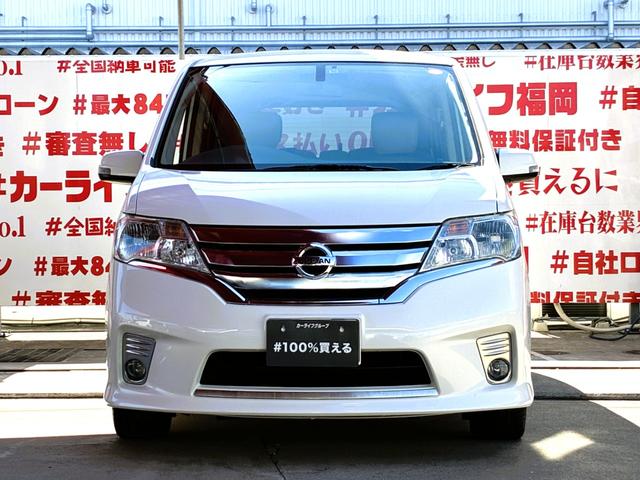 セレナ ハイウェイスター S-ハイブリッド Vセレクション FU1924 純正SDナビ 地デジフルセグTV CD DVD Bluetooth バックカメラ ステアリングSW オートライト HIDヘッドライト フォグライト アイドリングストップ 横滑り防止装置(2枚目)