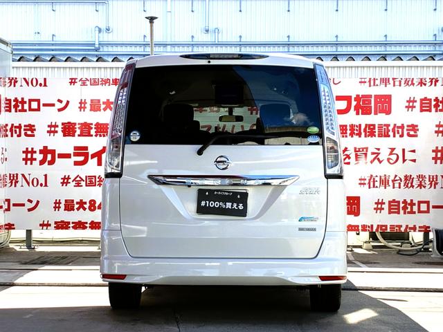 セレナ ハイウェイスター S-ハイブリッド Vセレクション FU1924 純正SDナビ 地デジフルセグTV CD DVD Bluetooth バックカメラ ステアリングSW オートライト HIDヘッドライト フォグライト アイドリングストップ 横滑り防止装置(9枚目)