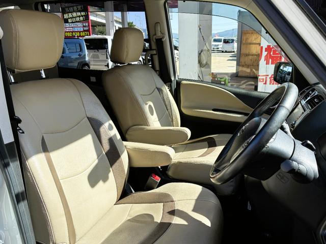 セレナ ハイウェイスター S-ハイブリッド Vセレクション FU1924 純正SDナビ 地デジフルセグTV CD DVD Bluetooth バックカメラ ステアリングSW オートライト HIDヘッドライト フォグライト アイドリングストップ 横滑り防止装置(11枚目)