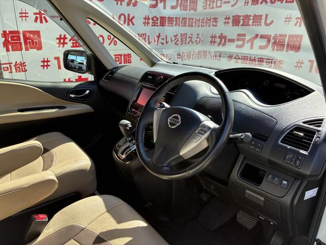 セレナ ハイウェイスター S-ハイブリッド Vセレクション FU1924 純正SDナビ 地デジフルセグTV CD DVD Bluetooth バックカメラ ステアリングSW オートライト HIDヘッドライト フォグライト アイドリングストップ 横滑り防止装置(12枚目)