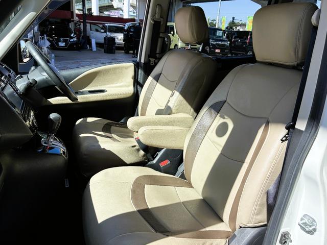 セレナ ハイウェイスター S-ハイブリッド Vセレクション FU1924 純正SDナビ 地デジフルセグTV CD DVD Bluetooth バックカメラ ステアリングSW オートライト HIDヘッドライト フォグライト アイドリングストップ 横滑り防止装置(13枚目)