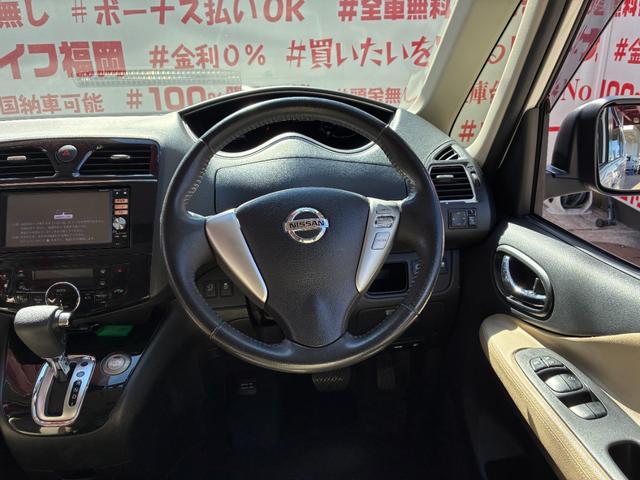 セレナ ハイウェイスター S-ハイブリッド Vセレクション FU1924 純正SDナビ 地デジフルセグTV CD DVD Bluetooth バックカメラ ステアリングSW オートライト HIDヘッドライト フォグライト アイドリングストップ 横滑り防止装置(22枚目)