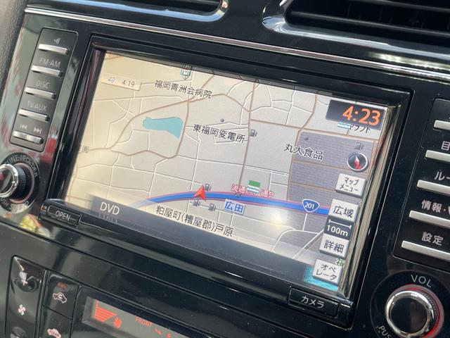 セレナ ハイウェイスター S-ハイブリッド Vセレクション FU1924 純正SDナビ 地デジフルセグTV CD DVD Bluetooth バックカメラ ステアリングSW オートライト HIDヘッドライト フォグライト アイドリングストップ 横滑り防止装置(25枚目)