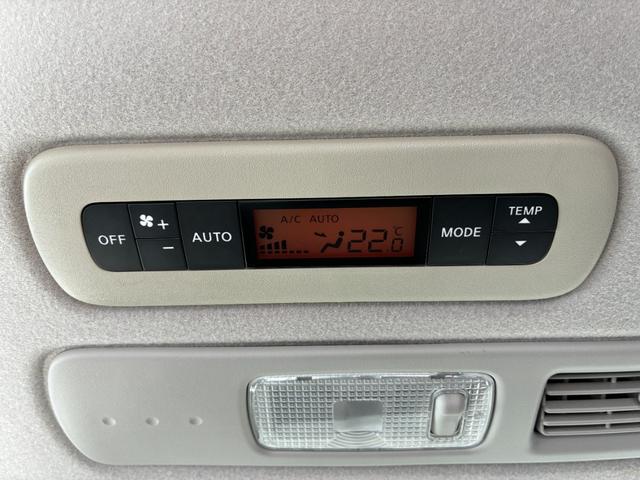 セレナ ハイウェイスター S-ハイブリッド Vセレクション FU1924 純正SDナビ 地デジフルセグTV CD DVD Bluetooth バックカメラ ステアリングSW オートライト HIDヘッドライト フォグライト アイドリングストップ 横滑り防止装置(29枚目)