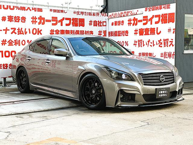 フーガ ２５０ＧＴ　ＦＵ１９３５　ＨＩＤヘッド　ＬＥＤフォグ　オートライト　ハーフレザーシート　パワーシート　シートメモリー　クルーズコントロール　エイムゲインフルエアロ　タナベ車高調ローダウン　エイムゲイン２０ＡＷ（6枚目）