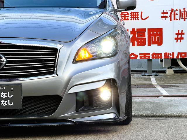 フーガ ２５０ＧＴ　ＦＵ１９３５　ＨＩＤヘッド　ＬＥＤフォグ　オートライト　ハーフレザーシート　パワーシート　シートメモリー　クルーズコントロール　エイムゲインフルエアロ　タナベ車高調ローダウン　エイムゲイン２０ＡＷ（9枚目）