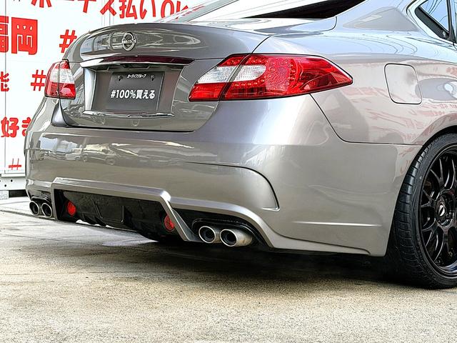 フーガ ２５０ＧＴ　ＦＵ１９３５　ＨＩＤヘッド　ＬＥＤフォグ　オートライト　ハーフレザーシート　パワーシート　シートメモリー　クルーズコントロール　エイムゲインフルエアロ　タナベ車高調ローダウン　エイムゲイン２０ＡＷ（11枚目）