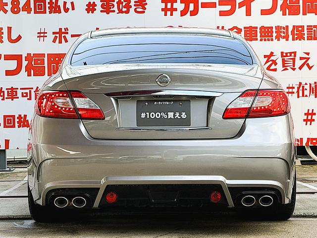 フーガ ２５０ＧＴ　ＦＵ１９３５　ＨＩＤヘッド　ＬＥＤフォグ　オートライト　ハーフレザーシート　パワーシート　シートメモリー　クルーズコントロール　エイムゲインフルエアロ　タナベ車高調ローダウン　エイムゲイン２０ＡＷ（13枚目）