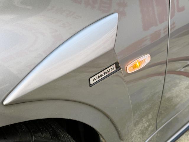 フーガ ２５０ＧＴ　ＦＵ１９３５　ＨＩＤヘッド　ＬＥＤフォグ　オートライト　ハーフレザーシート　パワーシート　シートメモリー　クルーズコントロール　エイムゲインフルエアロ　タナベ車高調ローダウン　エイムゲイン２０ＡＷ（15枚目）