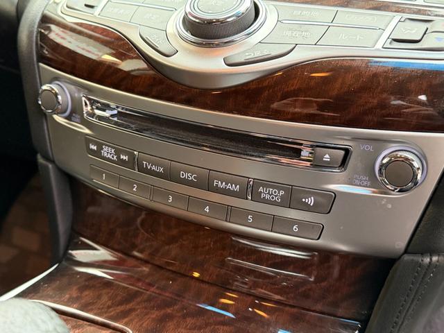 フーガ ２５０ＧＴ　ＦＵ１９３５　ＨＩＤヘッド　ＬＥＤフォグ　オートライト　ハーフレザーシート　パワーシート　シートメモリー　クルーズコントロール　エイムゲインフルエアロ　タナベ車高調ローダウン　エイムゲイン２０ＡＷ（22枚目）