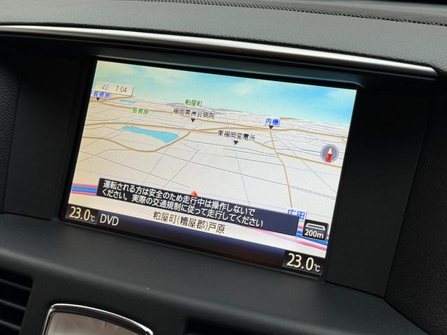 フーガ ２５０ＧＴ　ＦＵ１９３５　ＨＩＤヘッド　ＬＥＤフォグ　オートライト　ハーフレザーシート　パワーシート　シートメモリー　クルーズコントロール　エイムゲインフルエアロ　タナベ車高調ローダウン　エイムゲイン２０ＡＷ（25枚目）