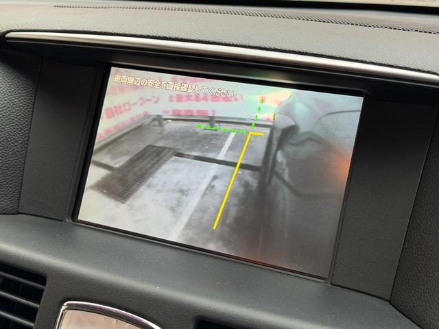 フーガ ２５０ＧＴ　ＦＵ１９３５　ＨＩＤヘッド　ＬＥＤフォグ　オートライト　ハーフレザーシート　パワーシート　シートメモリー　クルーズコントロール　エイムゲインフルエアロ　タナベ車高調ローダウン　エイムゲイン２０ＡＷ（26枚目）