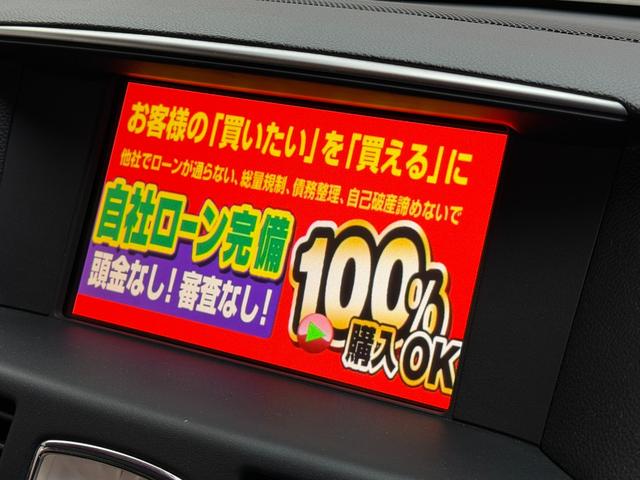 フーガ ２５０ＧＴ　ＦＵ１９３５　ＨＩＤヘッド　ＬＥＤフォグ　オートライト　ハーフレザーシート　パワーシート　シートメモリー　クルーズコントロール　エイムゲインフルエアロ　タナベ車高調ローダウン　エイムゲイン２０ＡＷ（28枚目）