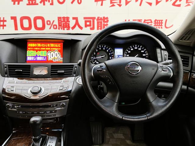 フーガ ２５０ＧＴ　ＦＵ１９３５　ＨＩＤヘッド　ＬＥＤフォグ　オートライト　ハーフレザーシート　パワーシート　シートメモリー　クルーズコントロール　エイムゲインフルエアロ　タナベ車高調ローダウン　エイムゲイン２０ＡＷ（29枚目）