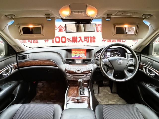 フーガ ２５０ＧＴ　ＦＵ１９３５　ＨＩＤヘッド　ＬＥＤフォグ　オートライト　ハーフレザーシート　パワーシート　シートメモリー　クルーズコントロール　エイムゲインフルエアロ　タナベ車高調ローダウン　エイムゲイン２０ＡＷ（30枚目）