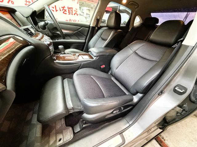 フーガ ２５０ＧＴ　ＦＵ１９３５　ＨＩＤヘッド　ＬＥＤフォグ　オートライト　ハーフレザーシート　パワーシート　シートメモリー　クルーズコントロール　エイムゲインフルエアロ　タナベ車高調ローダウン　エイムゲイン２０ＡＷ（33枚目）