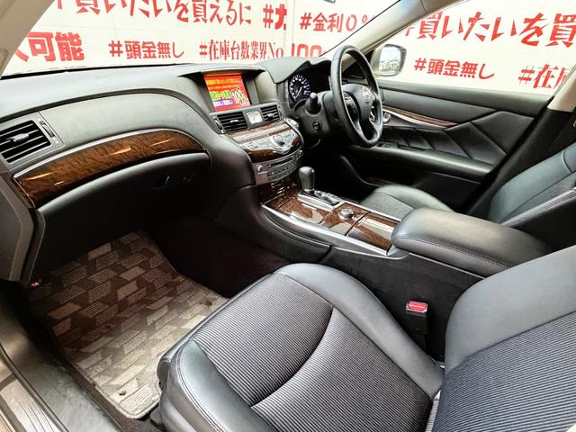 フーガ ２５０ＧＴ　ＦＵ１９３５　ＨＩＤヘッド　ＬＥＤフォグ　オートライト　ハーフレザーシート　パワーシート　シートメモリー　クルーズコントロール　エイムゲインフルエアロ　タナベ車高調ローダウン　エイムゲイン２０ＡＷ（35枚目）