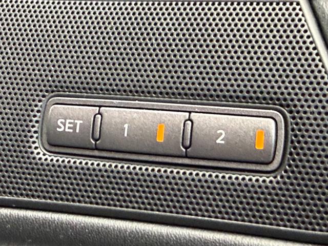 フーガ ２５０ＧＴ　ＦＵ１９３５　ＨＩＤヘッド　ＬＥＤフォグ　オートライト　ハーフレザーシート　パワーシート　シートメモリー　クルーズコントロール　エイムゲインフルエアロ　タナベ車高調ローダウン　エイムゲイン２０ＡＷ（38枚目）