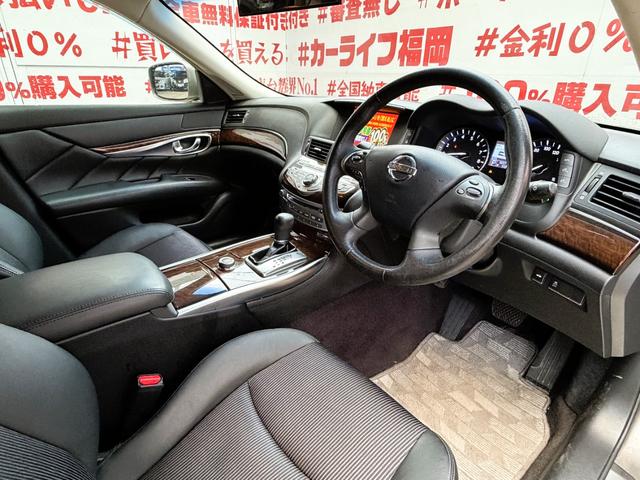 フーガ ２５０ＧＴ　ＦＵ１９３５　ＨＩＤヘッド　ＬＥＤフォグ　オートライト　ハーフレザーシート　パワーシート　シートメモリー　クルーズコントロール　エイムゲインフルエアロ　タナベ車高調ローダウン　エイムゲイン２０ＡＷ（40枚目）